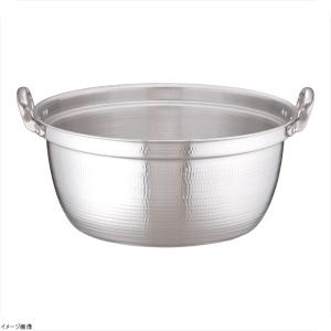 DON /即納/ アルミ 料理鍋 54cm 日本製 / 打出料理鍋 両手鍋 円付鍋 段
