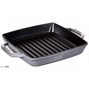 ストウブ staub ピュアグリル スクエア 23cm ブラック 40511-728 日本