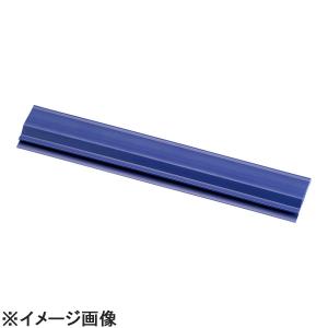 ダイト PVC包丁刃先カバー 中(30cm) (AHS3902)｜lachance