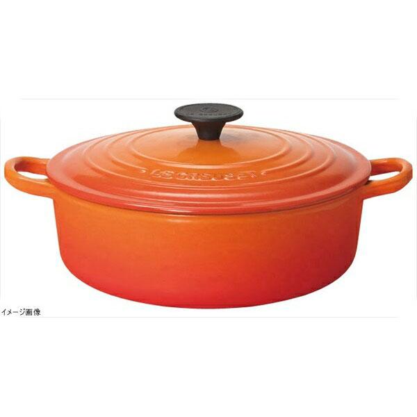 ル・クルーゼ (Le Creuset) ココット・ジャポネーズ オレンジ 24cm 25052-24
