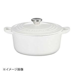 LE CREUSET(ル・クルーゼ) ル・クルーゼ ココット・ロンド 2101 20cm