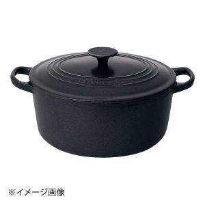 ストウブ グランドココット ラウンド 20cm チェリー 1022857