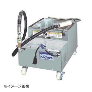 硬貨計数機・硬貨選別機・コインカウンター SCC-20 : オフィス店舗用品