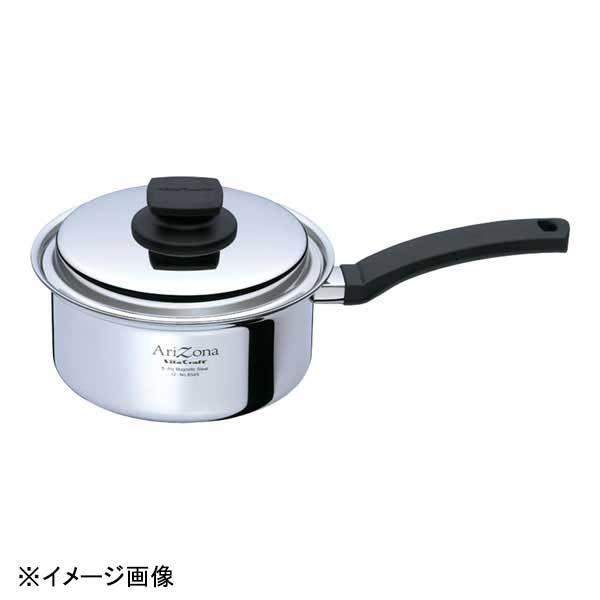 vitacraft(ビタクラフト) ビタクラフトアリゾナ片手鍋 14cm No.8544