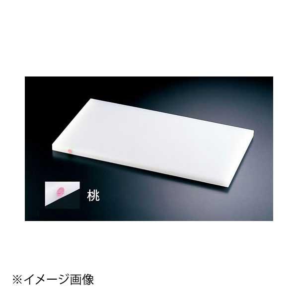 住友 抗菌プラまな板 カラーピン付 桃 SSOOP 50×27×H2cm