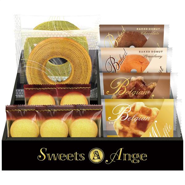 SALA(サーラ) CALM スイーツアンジュ ベルギーワッフルと焼菓子セット SGF-CJ