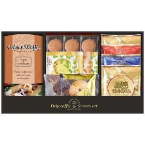 SALA(サーラ) CALM 銀座澤井珈琲＆飛騨高山ファクトリーラスクセット SWF-CE