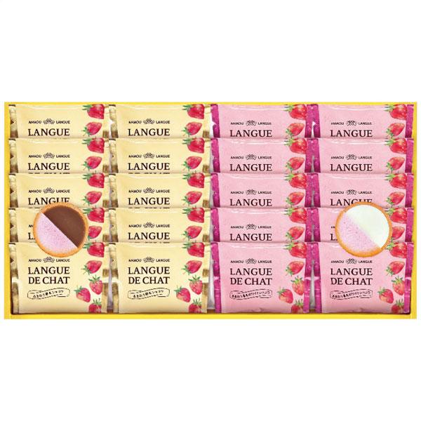 SALA(サーラ) 千寿堂 あまおう苺ラングドシャセット GT25