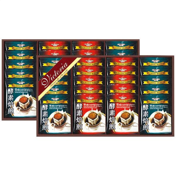 SALA(サーラ) ビクトリア珈琲 ビクトリアコーヒー 酵素焙煎ドリップコーヒーセット ND-500