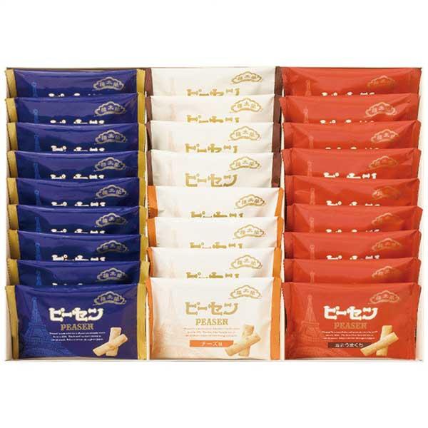 榮太樓総本舗 榮太樓總本鋪 ピーセン26袋入