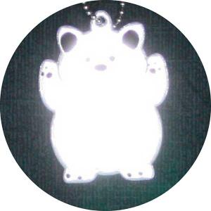 ニード アニマルリフレクター S2951の詳細画像1