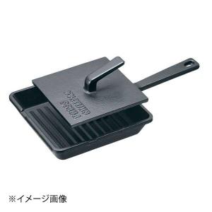 アサヒ プレスグリルパン ホットサンド 直火 ガス火 IH対応 鉄板 鋳物