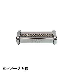 インペリア パスタマシン RBT・PRO・R-220専用カッター NRT-1