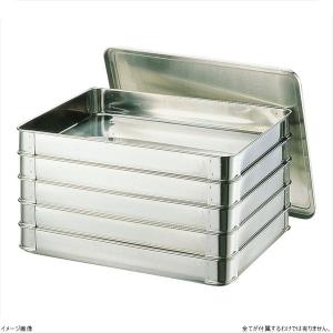 アカオアルミ 硬質アルミ システムバット（餃子バット） 40大