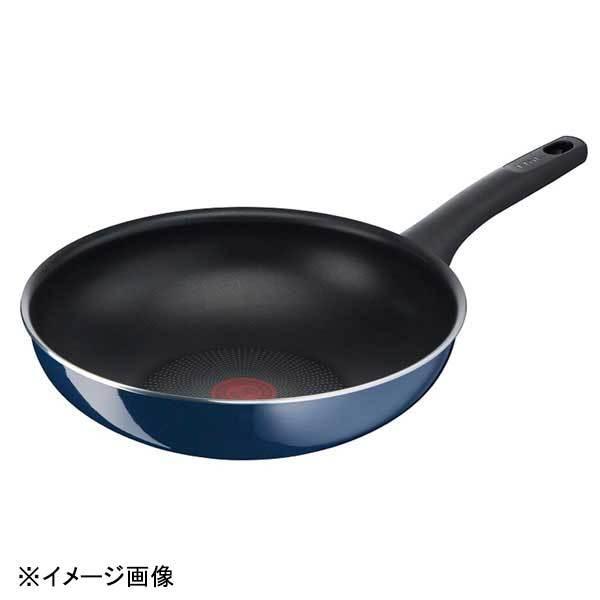 T-fal(ティファール) ロイヤルブルーインテンスウォックパン 28cm D52119