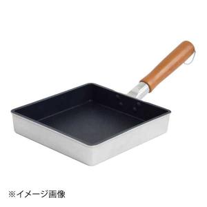 匠技 極 玉子焼 21cm プロスタイル ウルシヤマ金属 即納可日本製