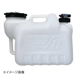 グリッパータンク 24L 蛇口コック付き BK / ポリタンク 給水タンク