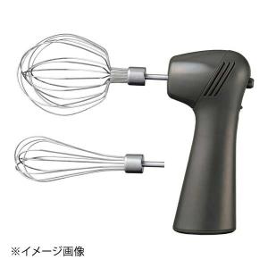 貝印 電動 ハンドミキサー ホイッパー ブラック | コンパクト 貝印 電動 ハンドミキサー ホイッパー ブラック | コンパクト
