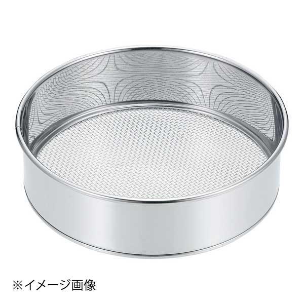 遠藤商事株式会社 ステンレス粉ふるい 18cm 40メッシュ