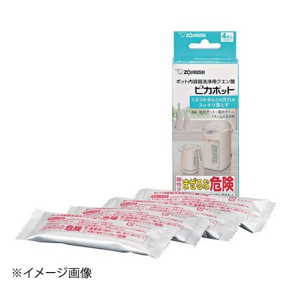 象印マホービン株式会社 象印 ポット内容器洗浄用クエン酸 ピカポット CD-KB03X