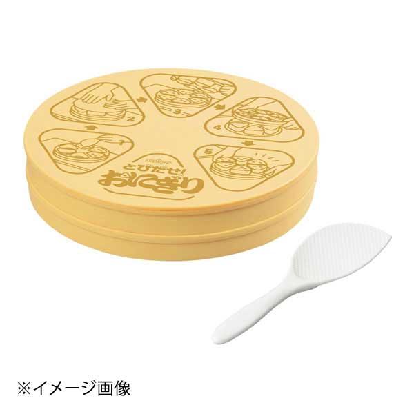 とびだせ!おにぎり CH-2110