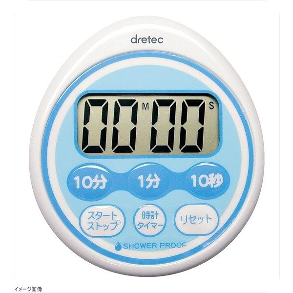 時計付防滴タイマー Ｔ−５４３ＢＬ （９９分５０秒計）