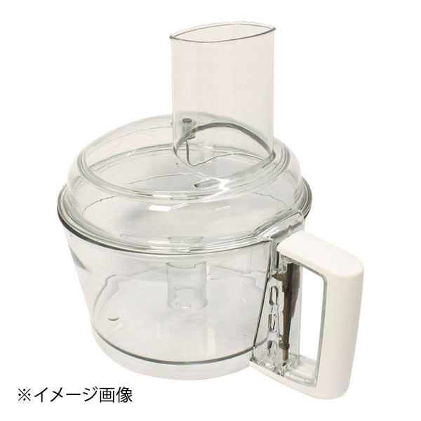 robot coupe(ロボ・クープ) ロボクープ マジミックス用パーツ RM3200用VDフレアセ...