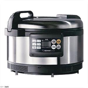 象印 NH-GEA54 XA 三相 200V 専用 業務用 IH 炊飯ジャー 高火力 3升