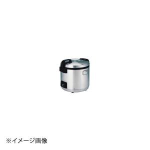 新品未使用！ 業務用。パロマ電子ジャー付きガス炊飯器 PR-4200S       33,000円 2026年最新】Yahoo!オークション -pr-4200sの中古品・新品・未使用品一覧