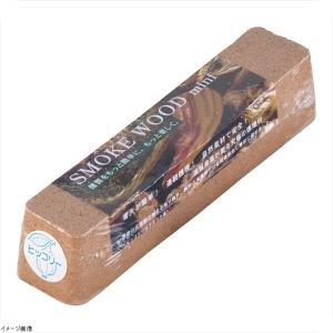 スモーク用ウッド ロング（300mm） オニクルミ : スタイルキッチン