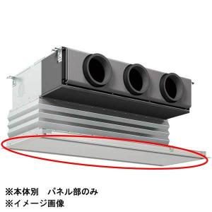 三菱電機（MITSUBISHI ELECTRIC） 【当日発送OK！】三菱電機 CMP