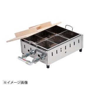 EBM 18−8 おでん鍋 尺5（45cm）LP / 業務用 6ッ仕切 ガス