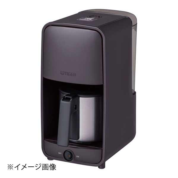 タイガー コーヒーメーカー ADC-A061ダークブラウン