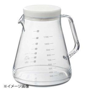 曙産業 コーヒーサーバー1100