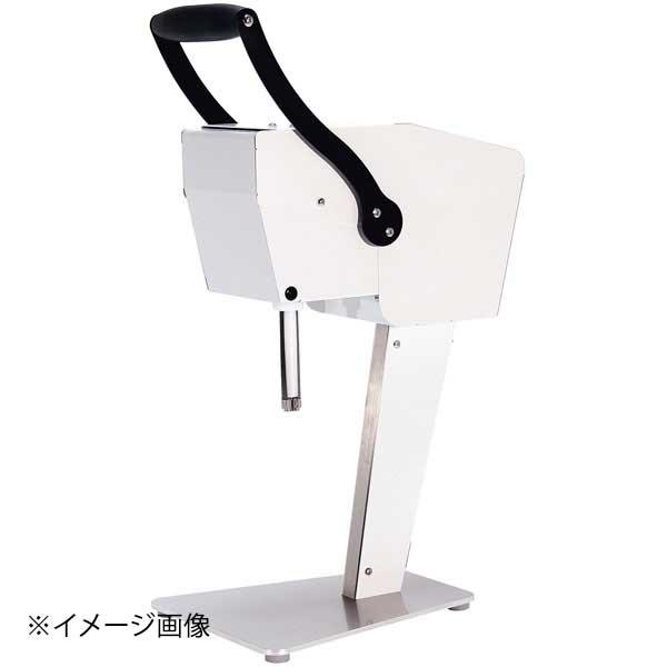 果汁搾り機 カジュッタ CJT3-04 ホワイト