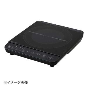 株式会社 山善 IH調理器 YEU-S140(B) ブラック : スタイルキッチン