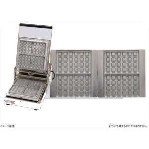 サンテック (SUNTEC) マルチベーカー MAX-1 1連式 W270×D455×H195mm