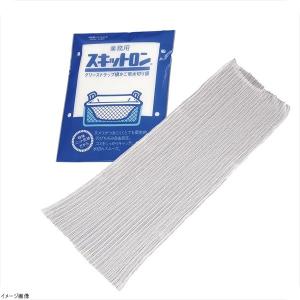 ステンレスジャー SEJ71000JJ 2.2升 (木目) : スタイルキッチン - 通販