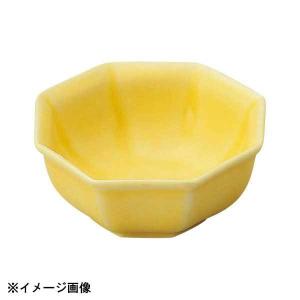 八角 花伝 56465002 小鉢 黄