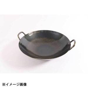 オオイ金属 ステン マイルドボックスS 14L SMB-14cm クリップ付
