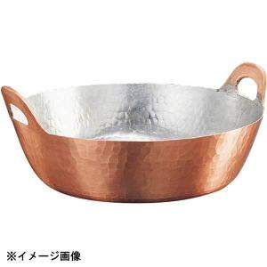 モービル 銅 シロップボール 2192．35 φ350mm : スタイル