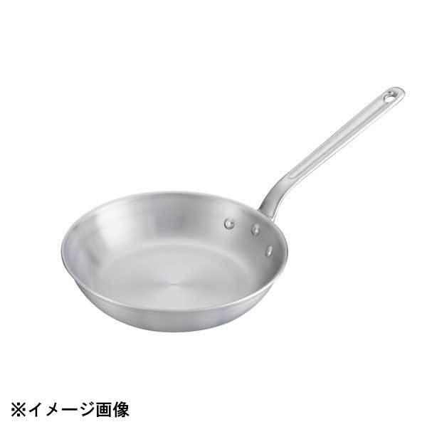 中尾アルミ製作所 アルミフライパン 27cm 018094