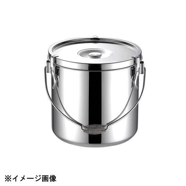 本間製作所 KO 19-0電磁調理器対応給食缶 16cm 029100