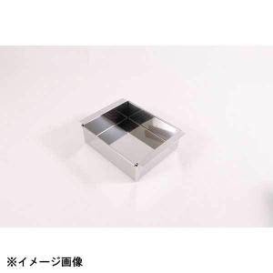 カンダ 18-0玉子豆腐器 中 046041