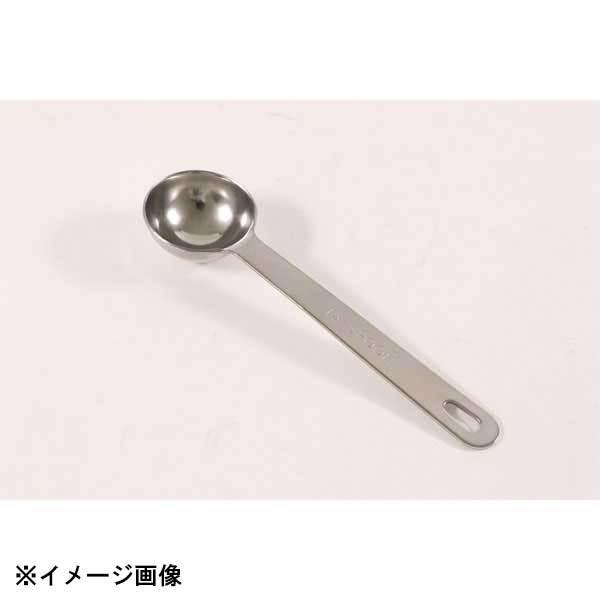 カンダ 極厚計量スプーン 15cc (15SPOON) 052303
