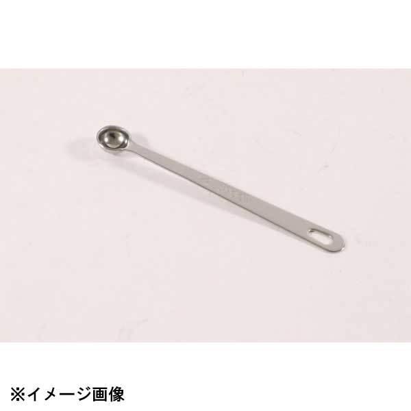 カンダ 極厚計量スプーン 0.5cc (1/2SPOON) 052305