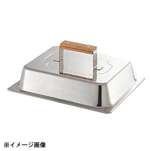 カンダ 18-8角カバー；備考4 065041