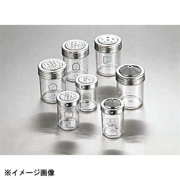 三宝産業 ポリカーボネイト調味料缶 大 P缶 068046