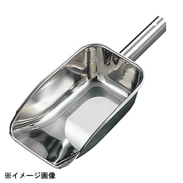和田助製作所 SW 18-8アイススコップ 特大 085001