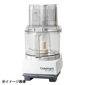 クイジナート DLC-NXJ2PG Cuisinart 業務用フードプロセッサー フードプロセッサー